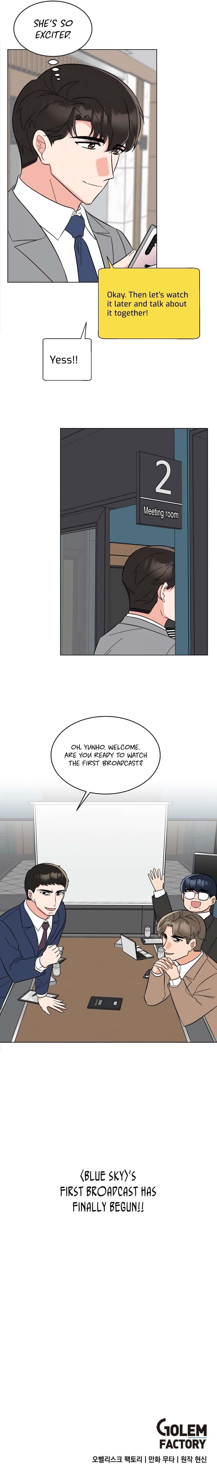 1St Year Max Level Manager Chapter 102 - Page 7 in English
