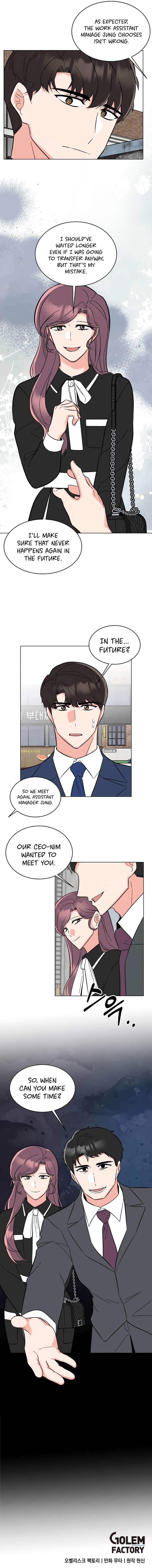 1St Year Max Level Manager Chapter 105 - Page 7 in English
