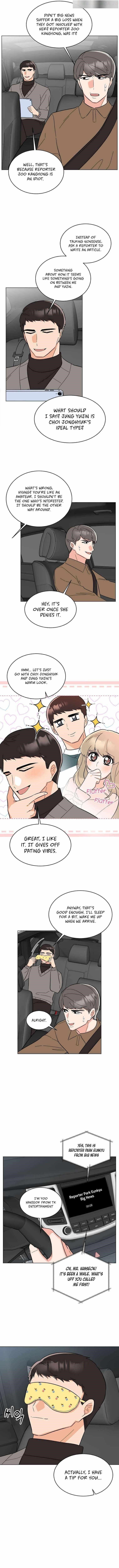 1St Year Max Level Manager Chapter 106 - Page 10 in English