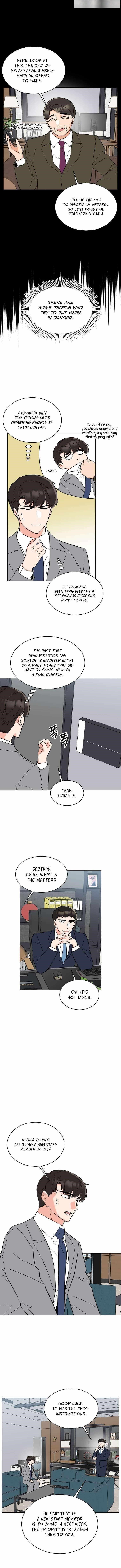 1St Year Max Level Manager Chapter 106 - Page 7 in English