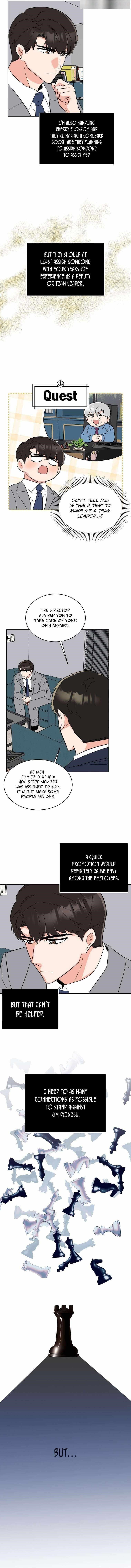 1St Year Max Level Manager Chapter 106 - Page 8 in English