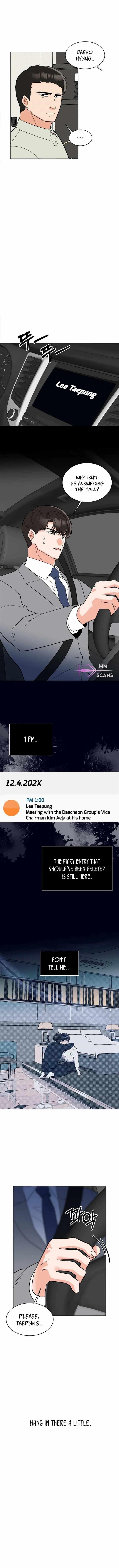 1St Year Max Level Manager Chapter 107 - Page 7 in English