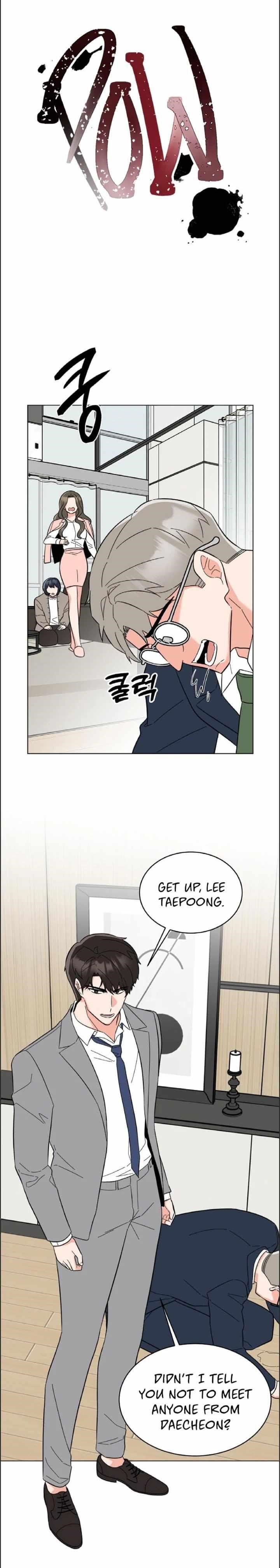 1St Year Max Level Manager Chapter 108 - Page 17 in English