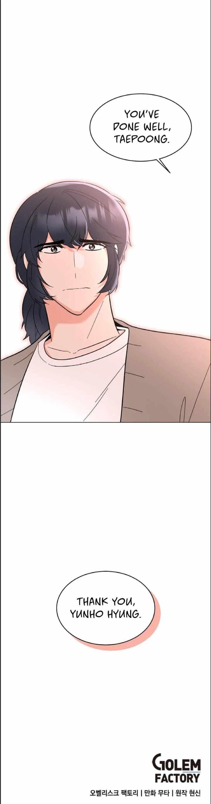 1St Year Max Level Manager Chapter 108 - Page 32 in English