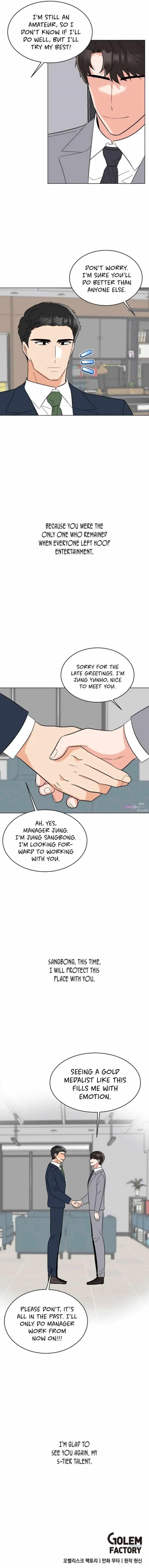 1St Year Max Level Manager Chapter 109 - Page 12 in English