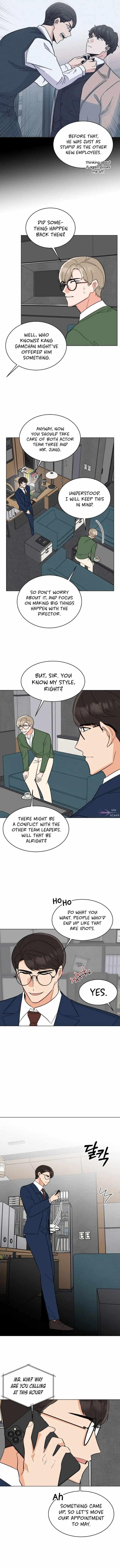 1St Year Max Level Manager Chapter 109 - Page 7 in English