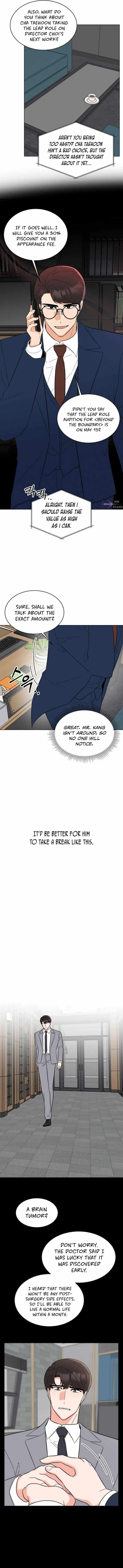 1St Year Max Level Manager Chapter 109 - Page 8 in English