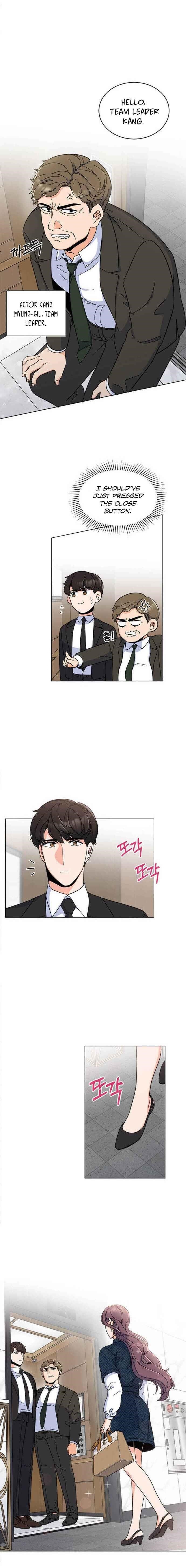 1St Year Max Level Manager Chapter 11 - Page 3 in English