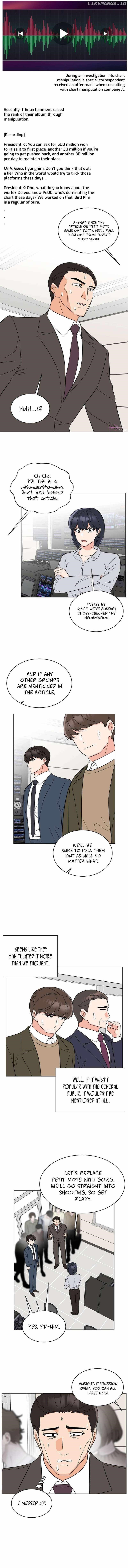 1St Year Max Level Manager Chapter 114 - Page 7 in English