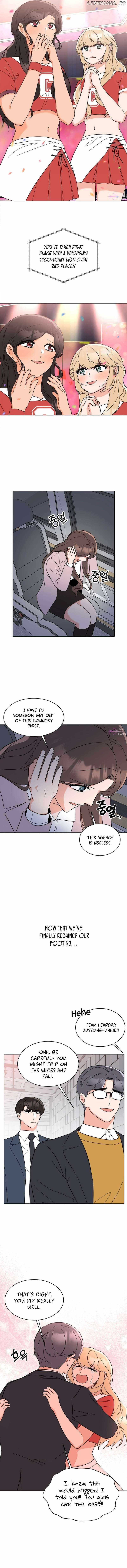 1St Year Max Level Manager Chapter 115 - Page 11 in English