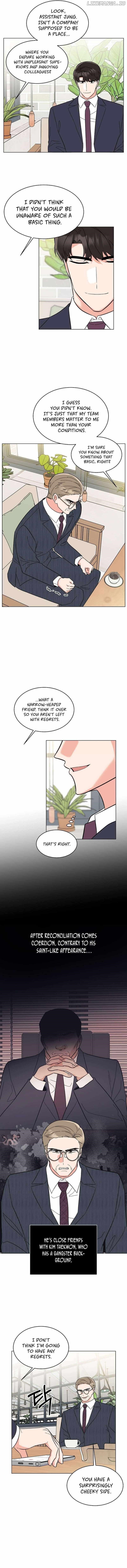 1St Year Max Level Manager Chapter 117 - Page 11 in English