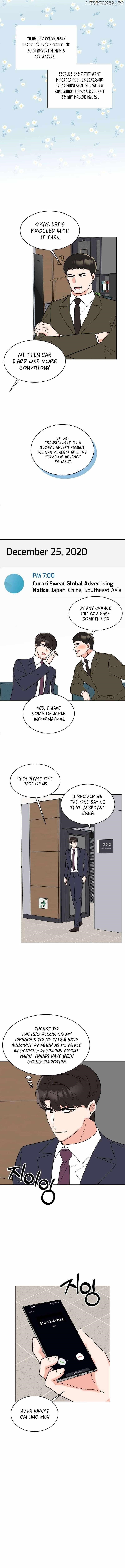 1St Year Max Level Manager Chapter 117 - Page 7 in English