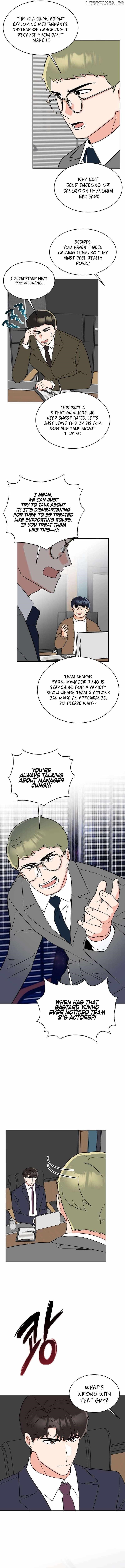 1St Year Max Level Manager Chapter 118 - Page 10 in English