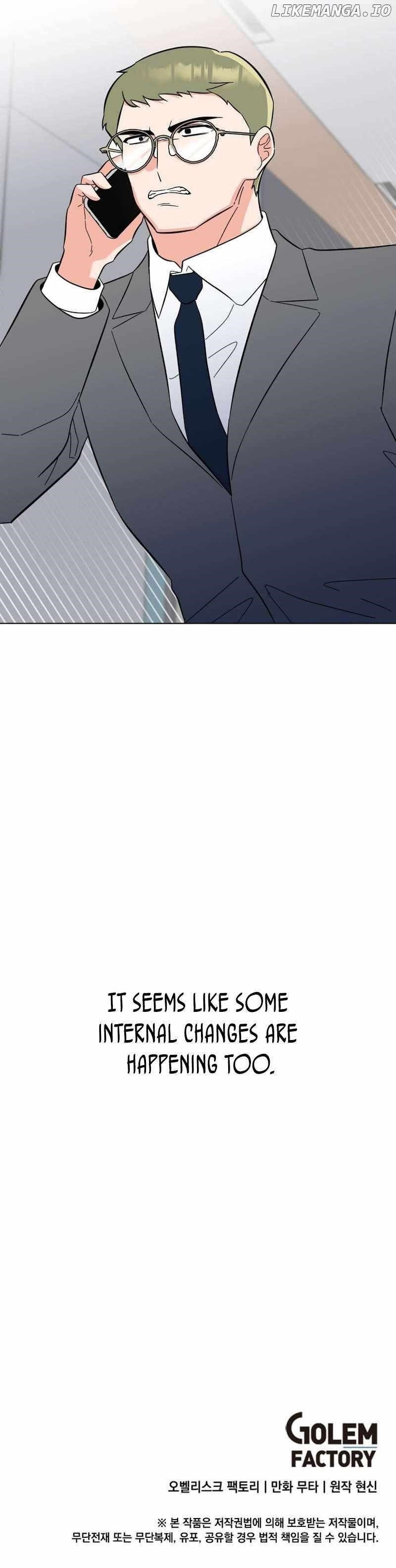 1St Year Max Level Manager Chapter 118 - Page 11 in English