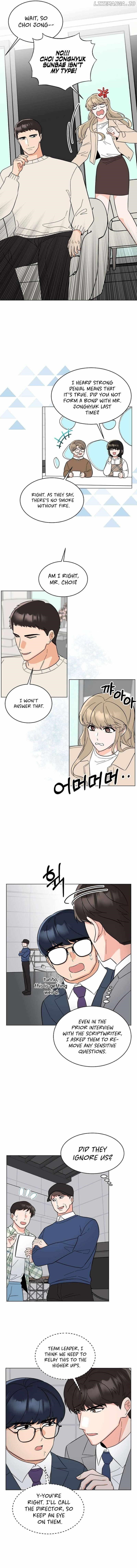 1St Year Max Level Manager Chapter 118 - Page 4 in English