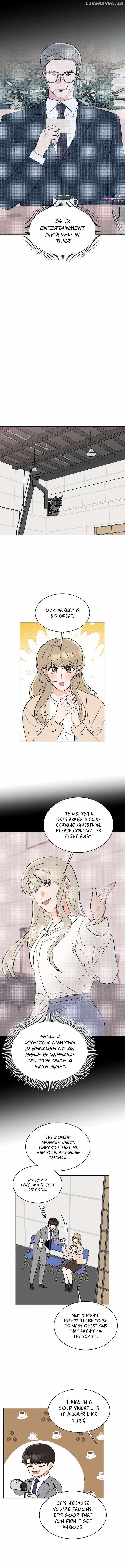1St Year Max Level Manager Chapter 118 - Page 7 in English
