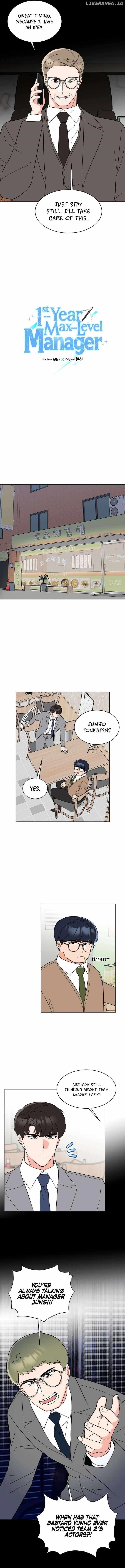 1St Year Max Level Manager Chapter 119 - Page 3 in English