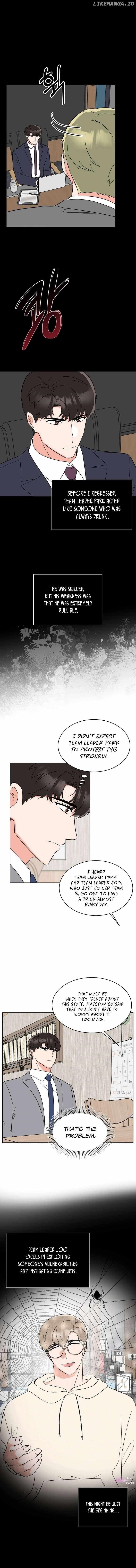 1St Year Max Level Manager Chapter 119 - Page 4 in English