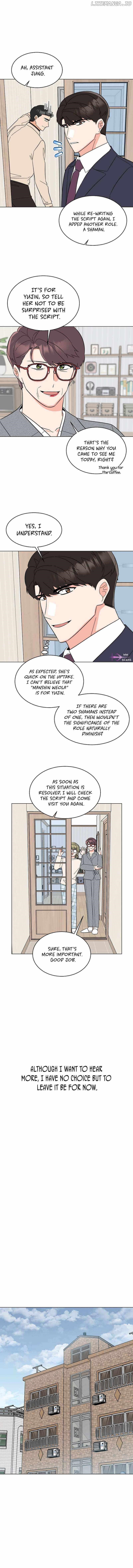 1St Year Max Level Manager Chapter 120 - Page 7 in English