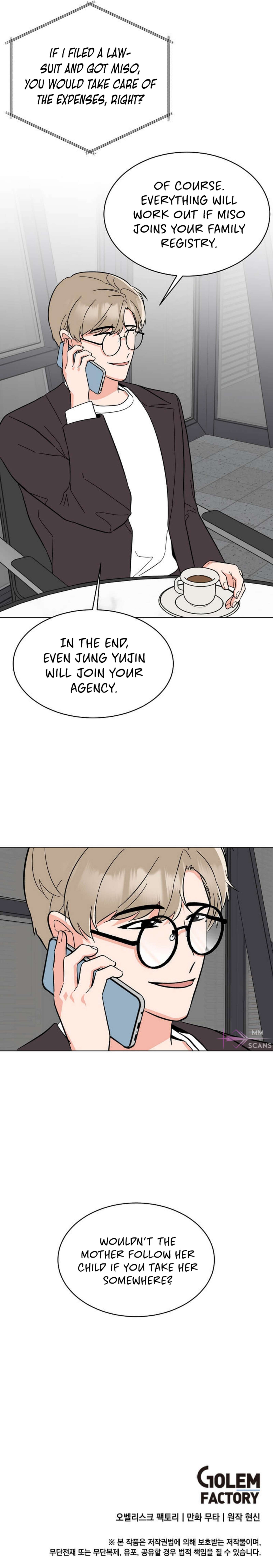 1St Year Max Level Manager Chapter 122.2 - Page 6 in English
