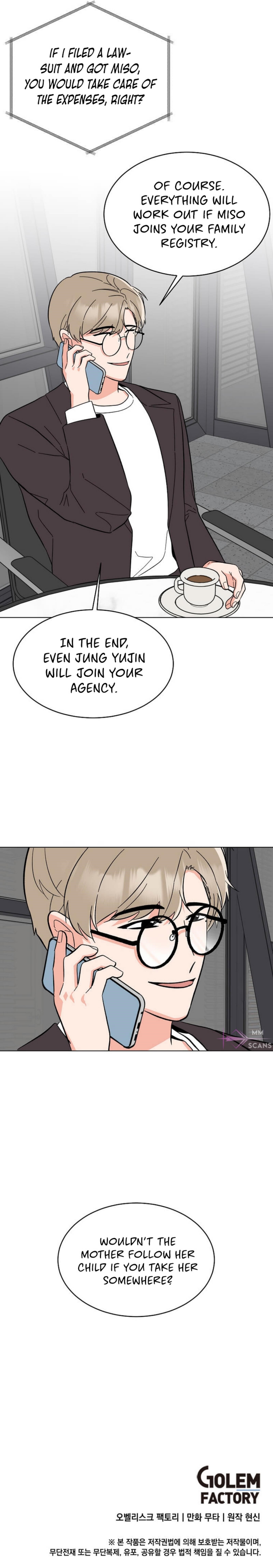 1St Year Max Level Manager Chapter 122 - Page 12 in English