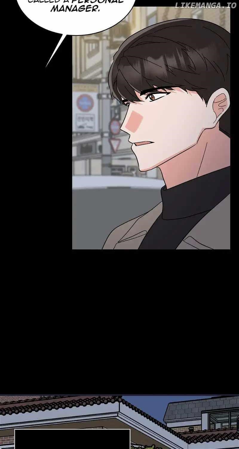 1St Year Max Level Manager Chapter 123 - Page 47 in English