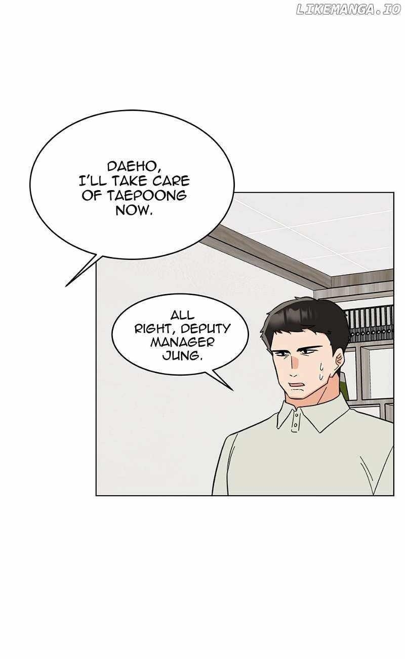 1St Year Max Level Manager Chapter 124 - Page 25 in English