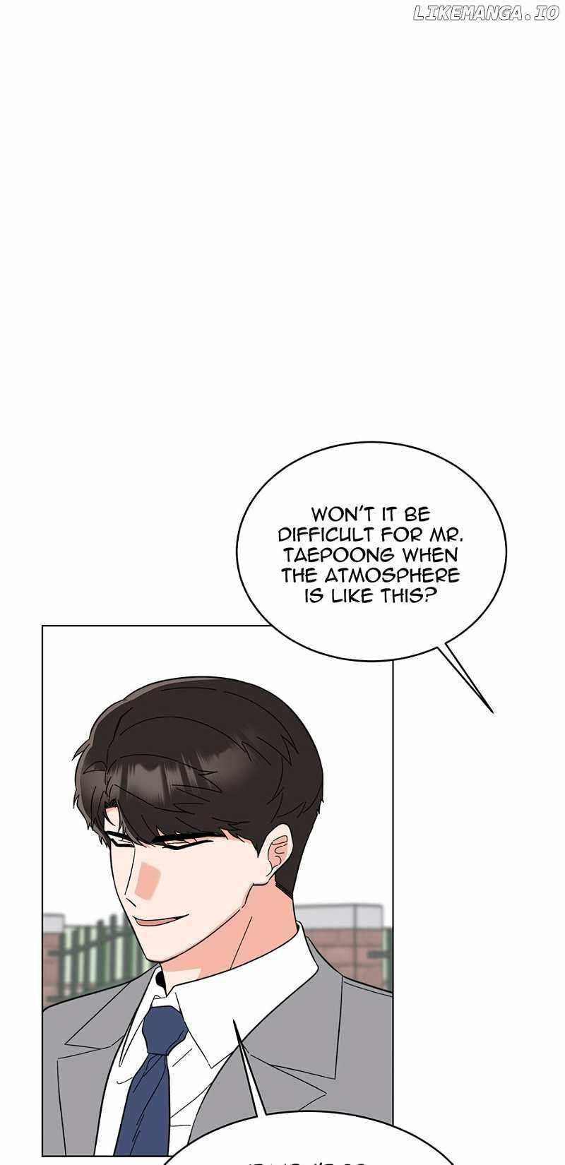 1St Year Max Level Manager Chapter 124 - Page 7 in English