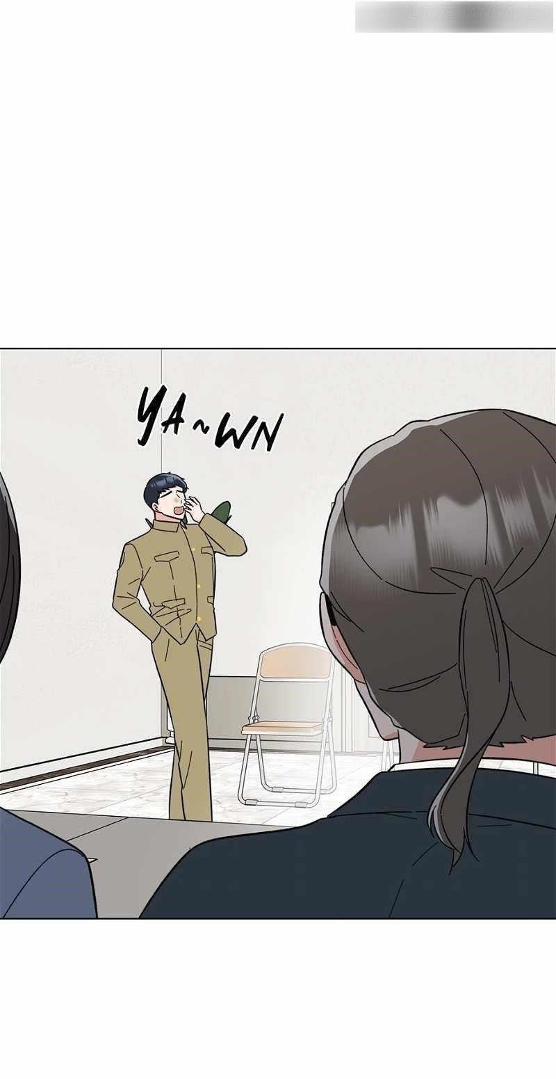 1St Year Max Level Manager Chapter 125 - Page 11 in English