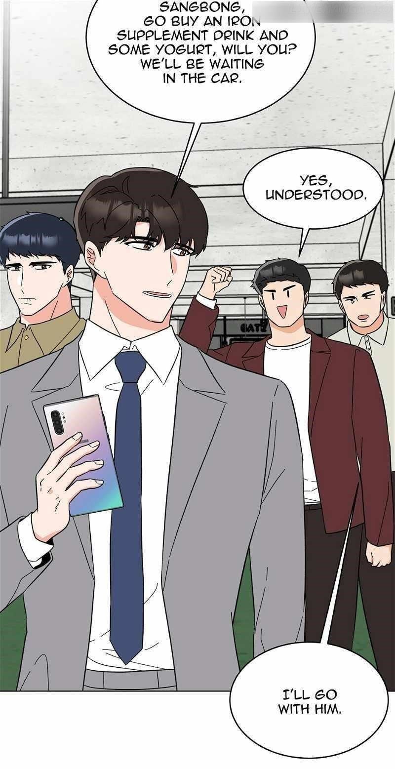 1St Year Max Level Manager Chapter 125 - Page 31 in English