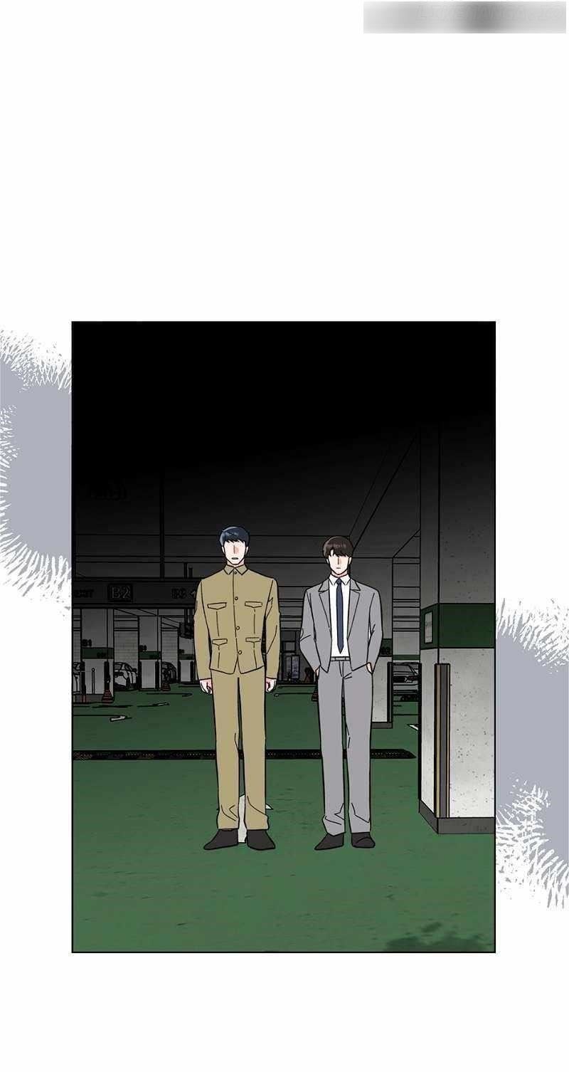 1St Year Max Level Manager Chapter 125 - Page 43 in English