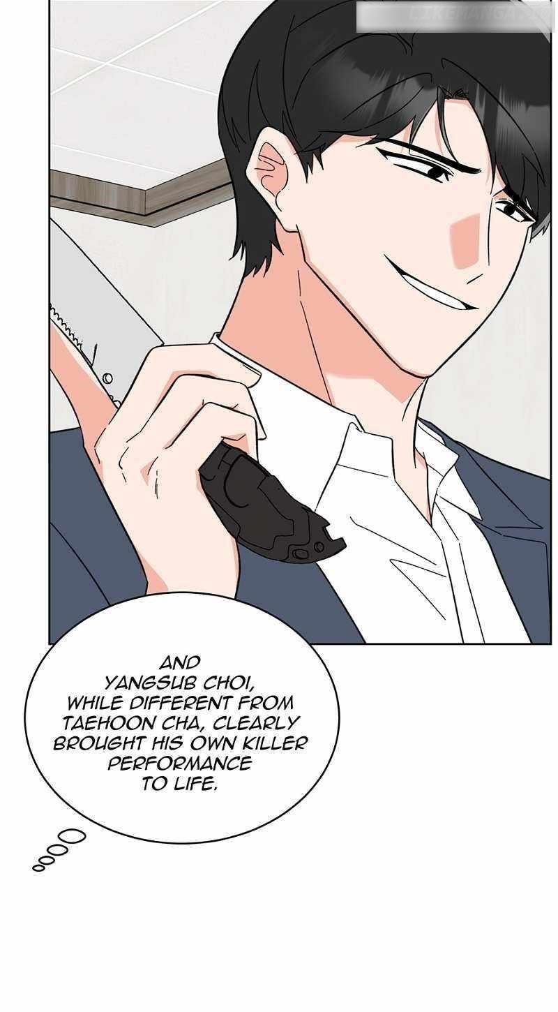 1St Year Max Level Manager Chapter 125 - Page 6 in English