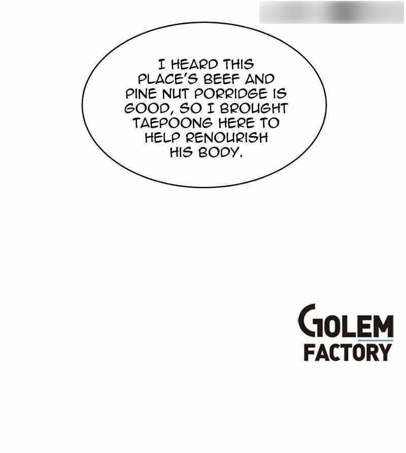 1St Year Max Level Manager Chapter 125 - Page 66 in English