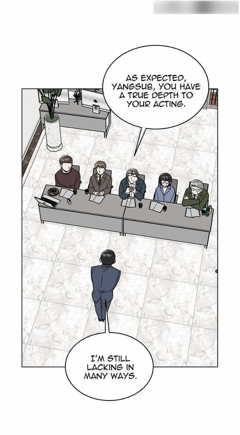 1St Year Max Level Manager Chapter 125 - Page 7 in English