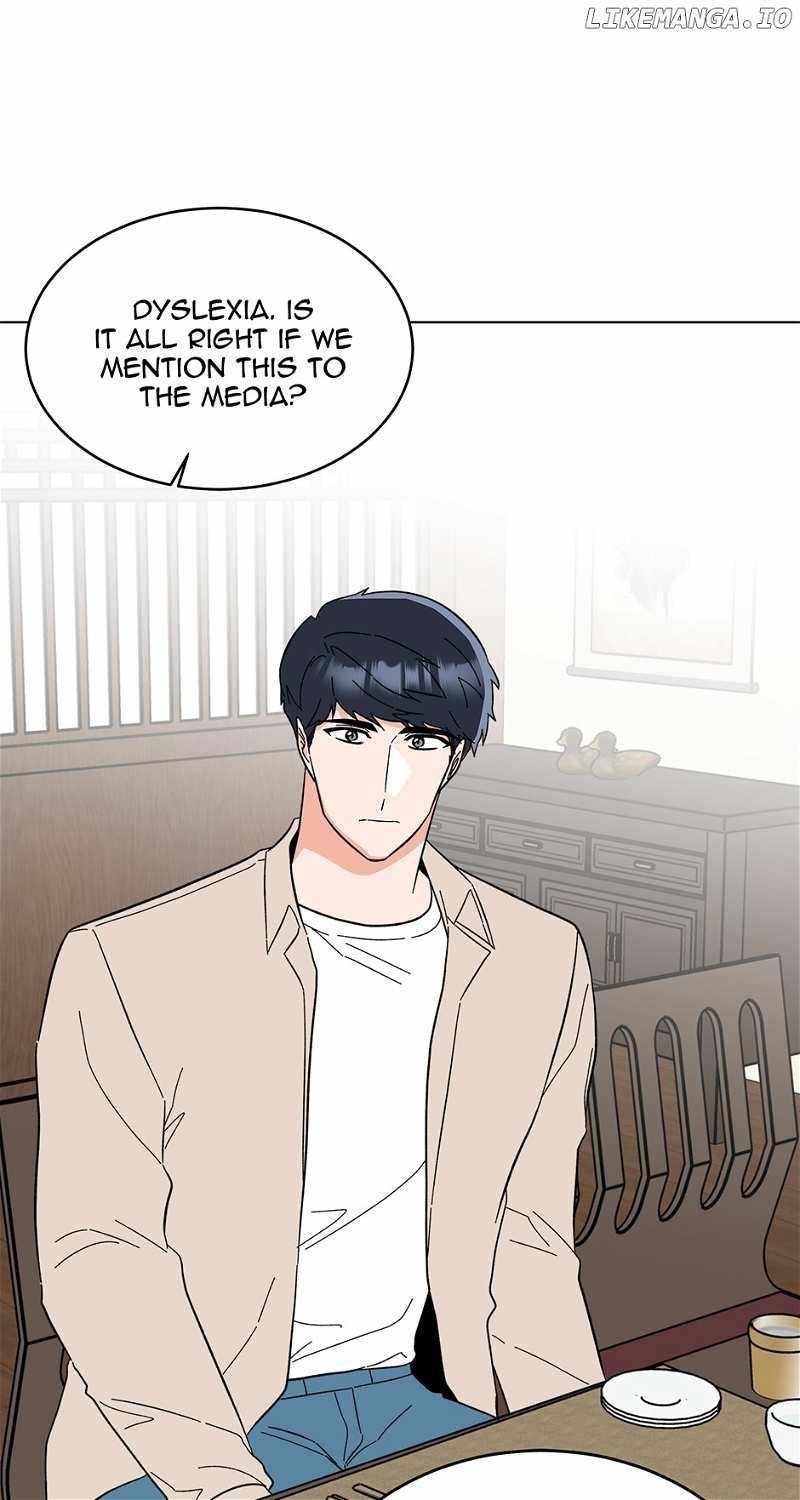 1St Year Max Level Manager Chapter 126 - Page 50 in English