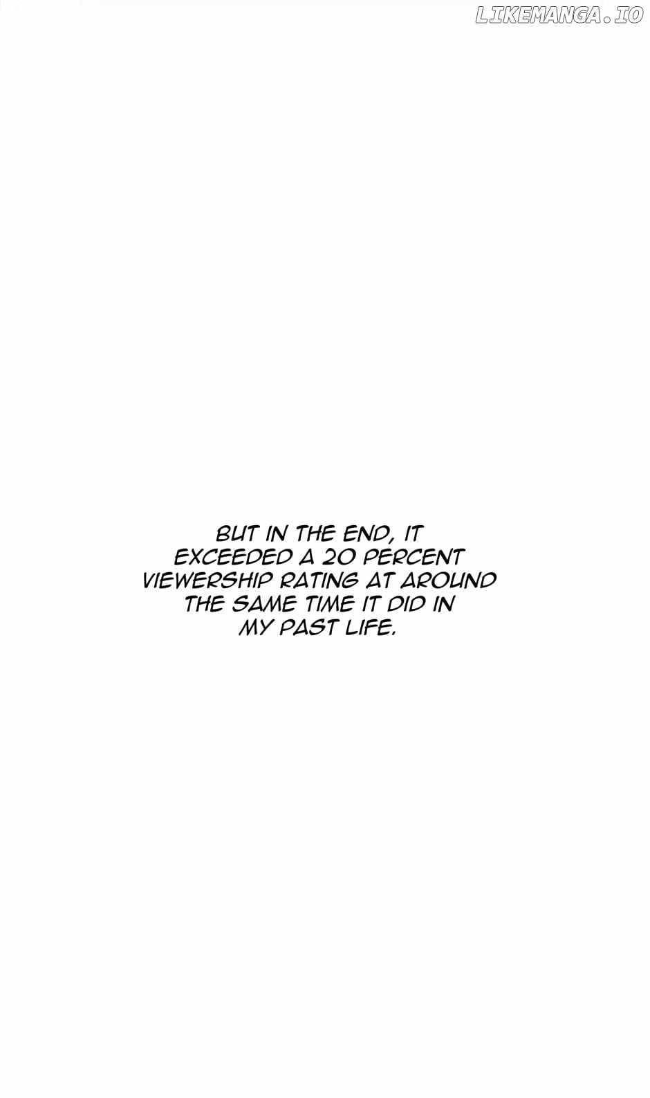 1St Year Max Level Manager Chapter 128 - Page 36 in English