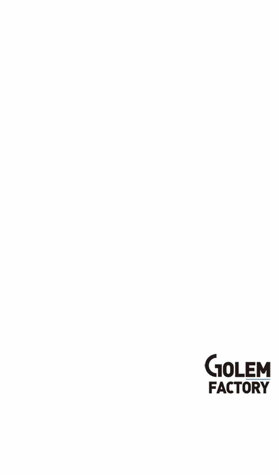 1St Year Max Level Manager Chapter 129 - Page 66 in English