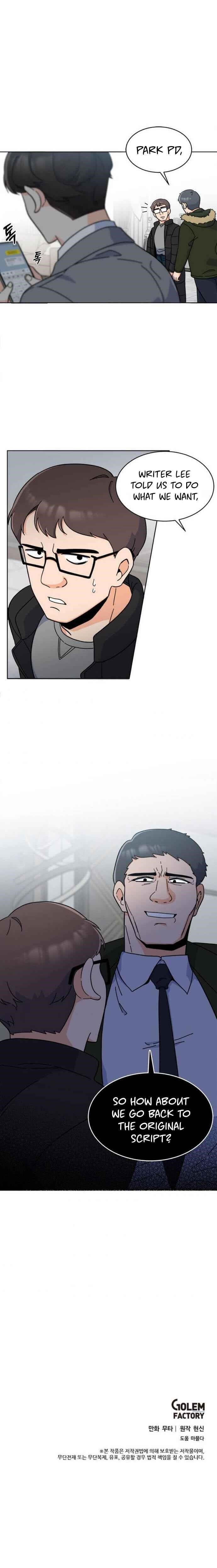 1St Year Max Level Manager Chapter 13 - Page 16 in English