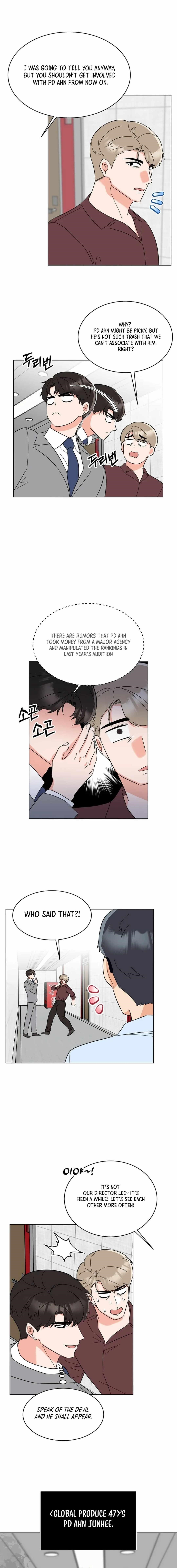 1St Year Max Level Manager Chapter 131 - Page 7 in English
