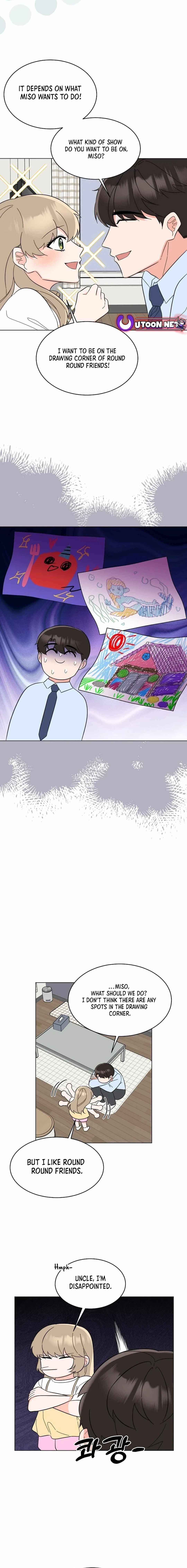 1St Year Max Level Manager Chapter 136 - Page 5 in English