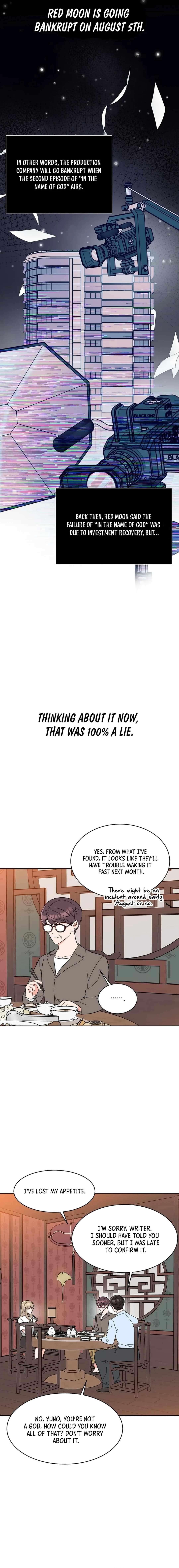 1St Year Max Level Manager Chapter 137 - Page 8 in English