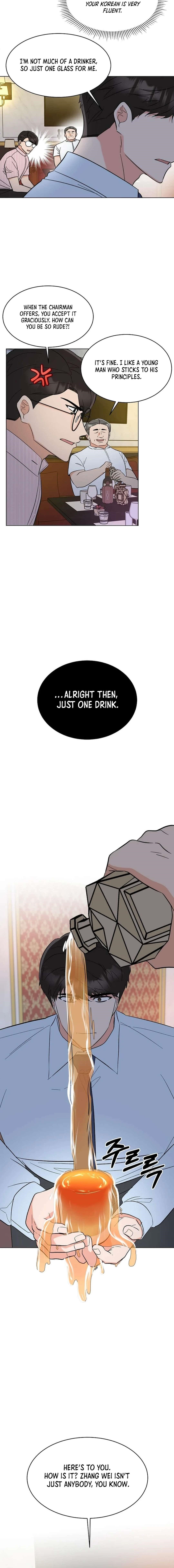 1St Year Max Level Manager Chapter 138 - Page 13 in English