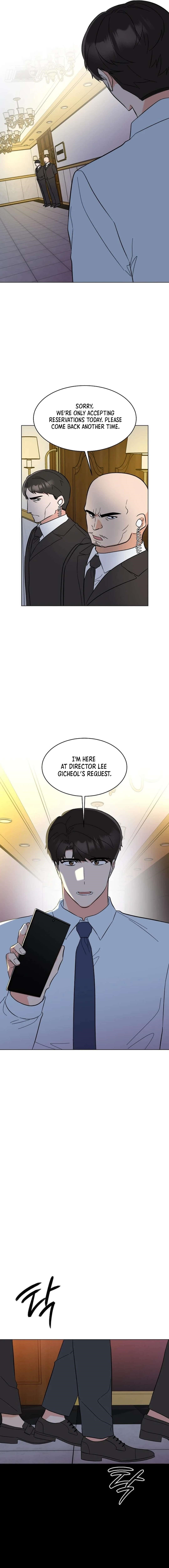 1St Year Max Level Manager Chapter 138 - Page 9 in English
