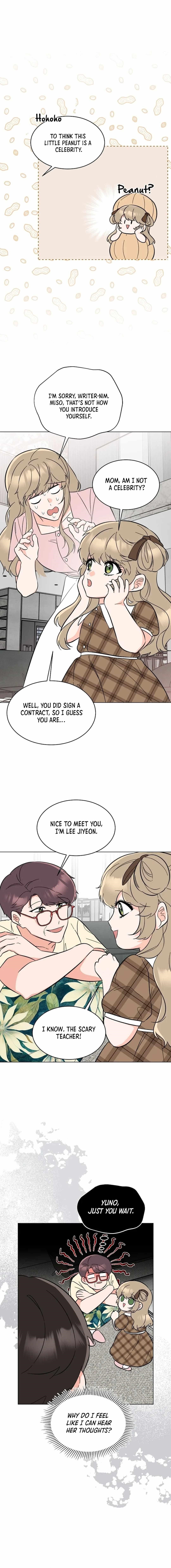 1St Year Max Level Manager Chapter 139 - Page 7 in English