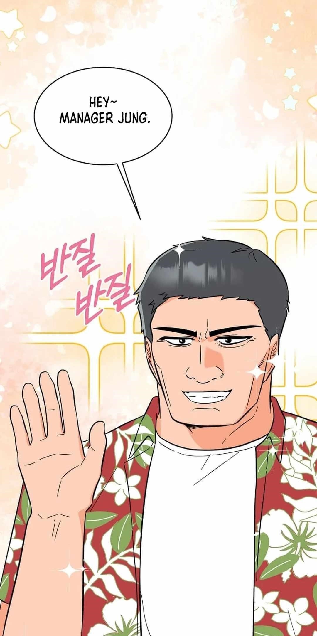 1St Year Max Level Manager Chapter 142 - Page 10 in English