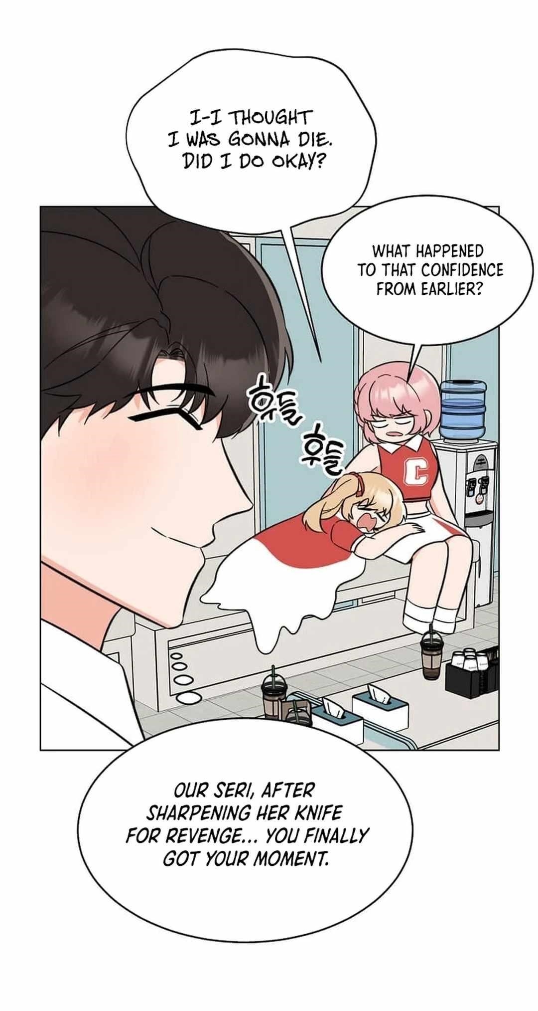 1St Year Max Level Manager Chapter 142 - Page 32 in English