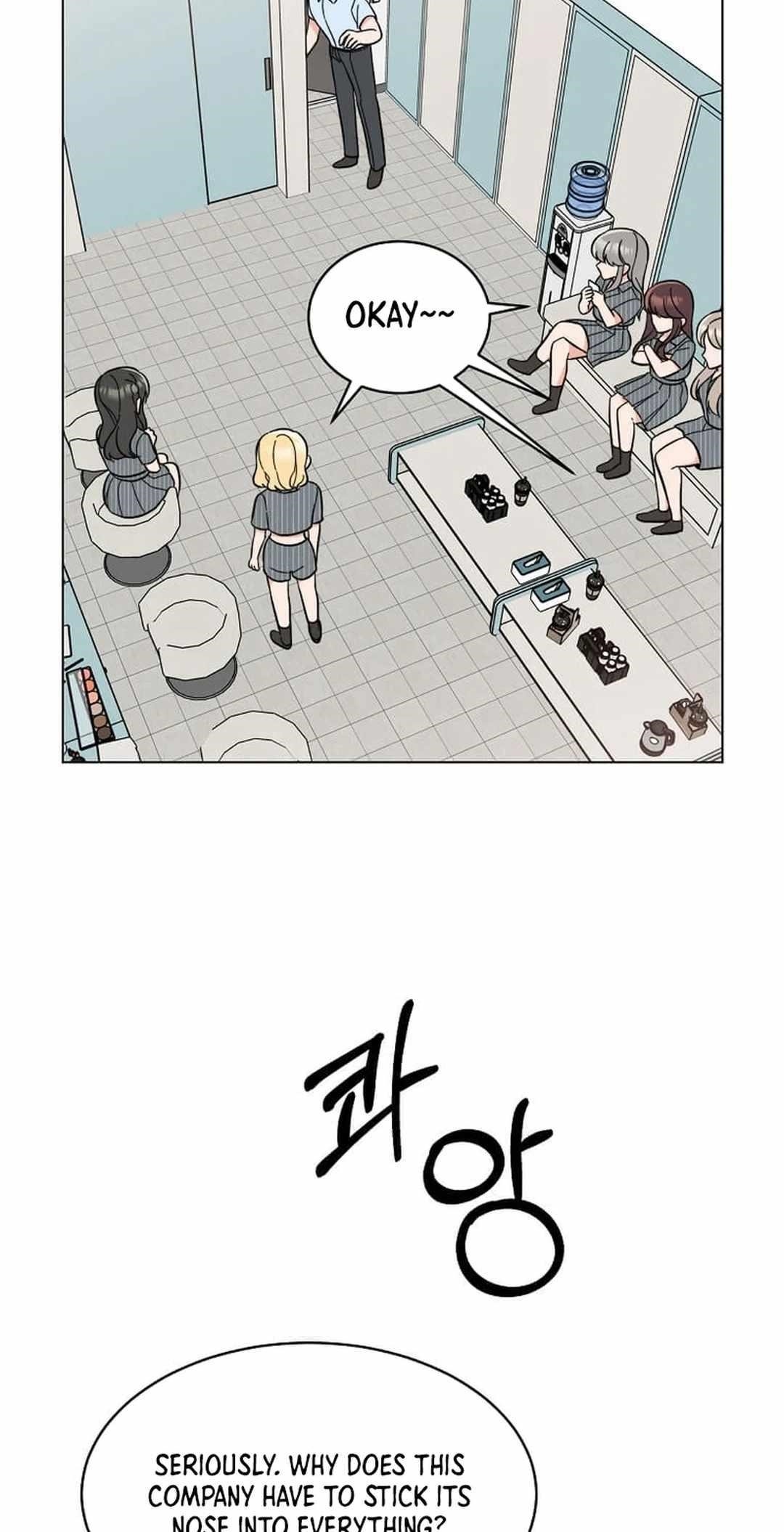 1St Year Max Level Manager Chapter 142 - Page 50 in English