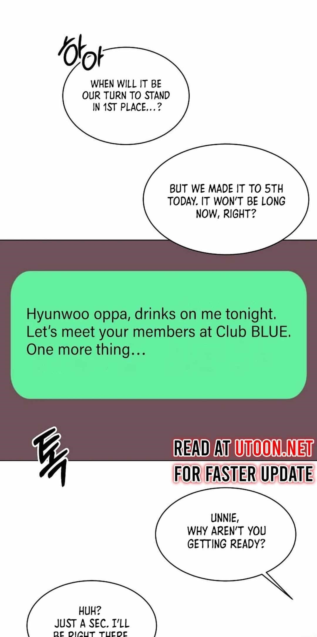 1St Year Max Level Manager Chapter 142 - Page 56 in English