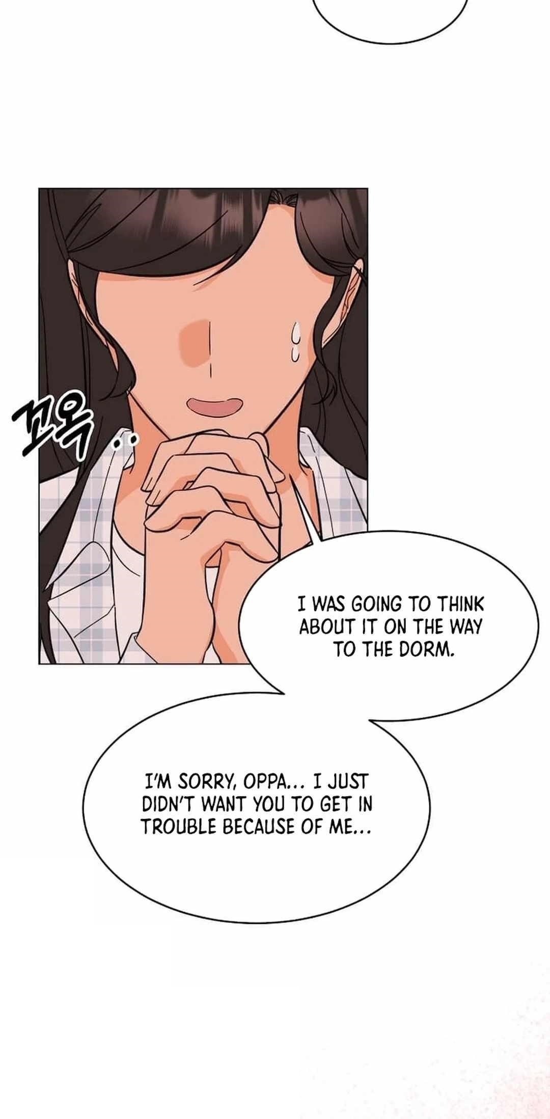 1St Year Max Level Manager Chapter 142 - Page 74 in English