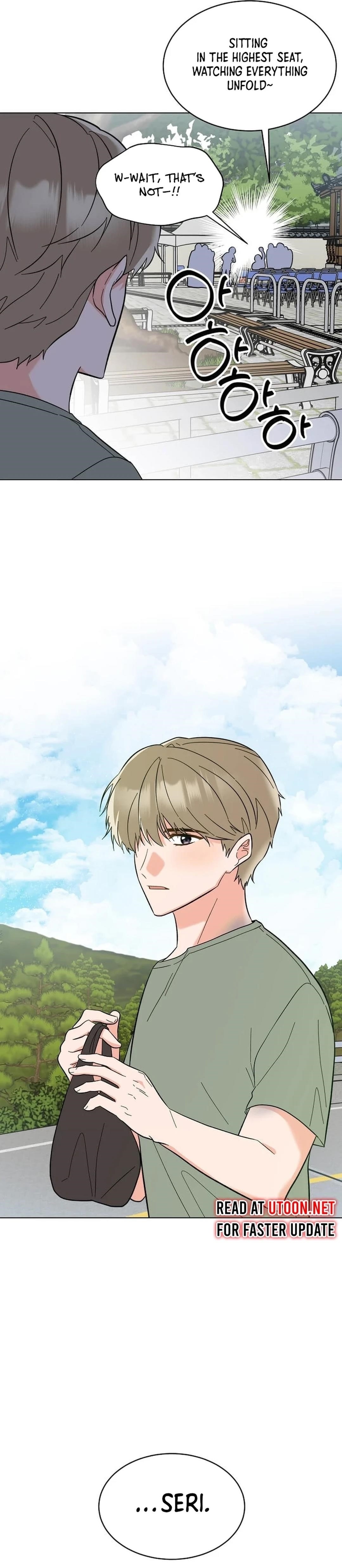 1St Year Max Level Manager Chapter 146 - Page 14 in English